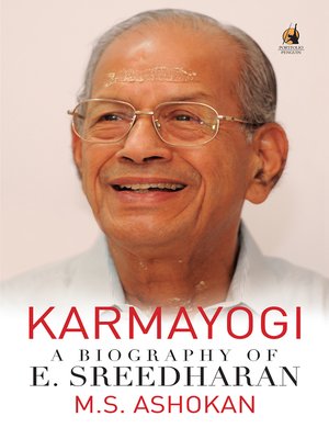 cover image of Karmayogi